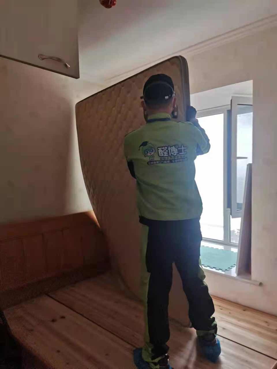 沅江新干线小区除甲醛甲醛治理公司